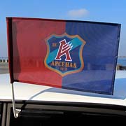 Автомобільний прапорець ФК Арсенал