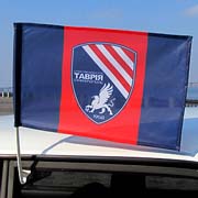 Автомобільний прапорець ФК Таврія