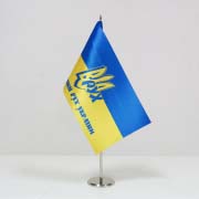 Настільний прапорець Рух