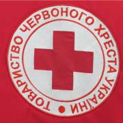 Вишиті шеврони і нашивки