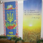 Прямий цифровий друк на тканині