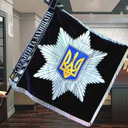 Вишивка на прапорах і знаменах