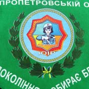 Шовкографія на замовлення
