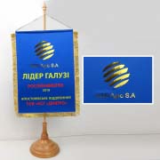 Термодрук на вимпелах