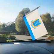 Прапорець Дніпро на лобове скло автомобіля