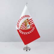Прапорець ФК Севілья