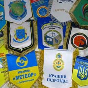Вимпел під замовлення