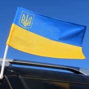 Автомобільний прапорець з маленьким гербом України