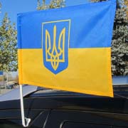 Автомобільний прапорець з великим гербом України