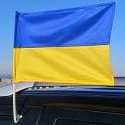 Автомобільний прапорець України зшивний