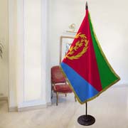 Знамено Еритреї