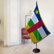 Знамено ЦАР