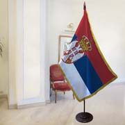 Знамено Сербії