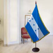 Знамено Гондурасу