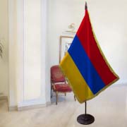 Знамено Вірменії