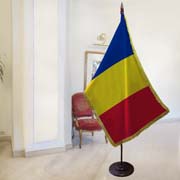 Знамено Румунії