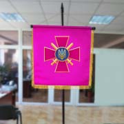 Штандарт Сухопутніх військ України