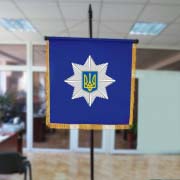 Штандарт Національної поліції України