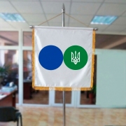Штандарт державної податкової служби України