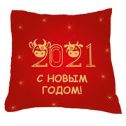 Подушка новорічна&nbsp;"Символ року" принт 7