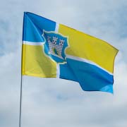 Прапор Житомира Прапор Житомира