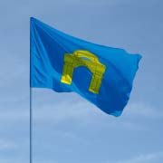 Прапор смт. Онуфріївка Прапор смт. Онуфріївка
