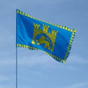 Прапор  Львова