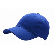 Кепка синя POPULAR 40-52
