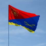 Прапор Жовтих Вод Прапор Жовтих Вод