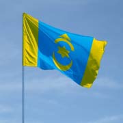 Прапор Дубно Прапор Дубно