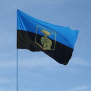 Прапор Донецька Прапор Донецька