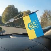Прапорець України з гербом в салон автомобіля на присосці