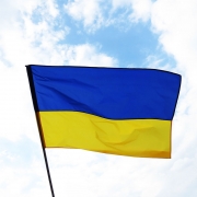 Прапор України з болонья зшивний Прапор України з болонья зшивний