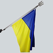 Флагшток на стіну Преміум з навершям Герб
