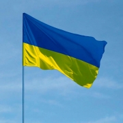 Прапор України з атласу зшивний Прапор України з атласу зшивний