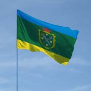 Прапор Бердичева Прапор Бердичева