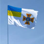 Прапор ДСНС України Прапор ДСНС України