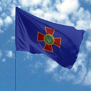 Прапор Національної гвардії України Прапор Національної гвардії України