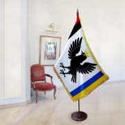 Знамено Івано-Франківської області