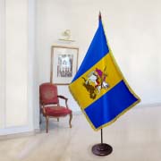 Знамено Київської області